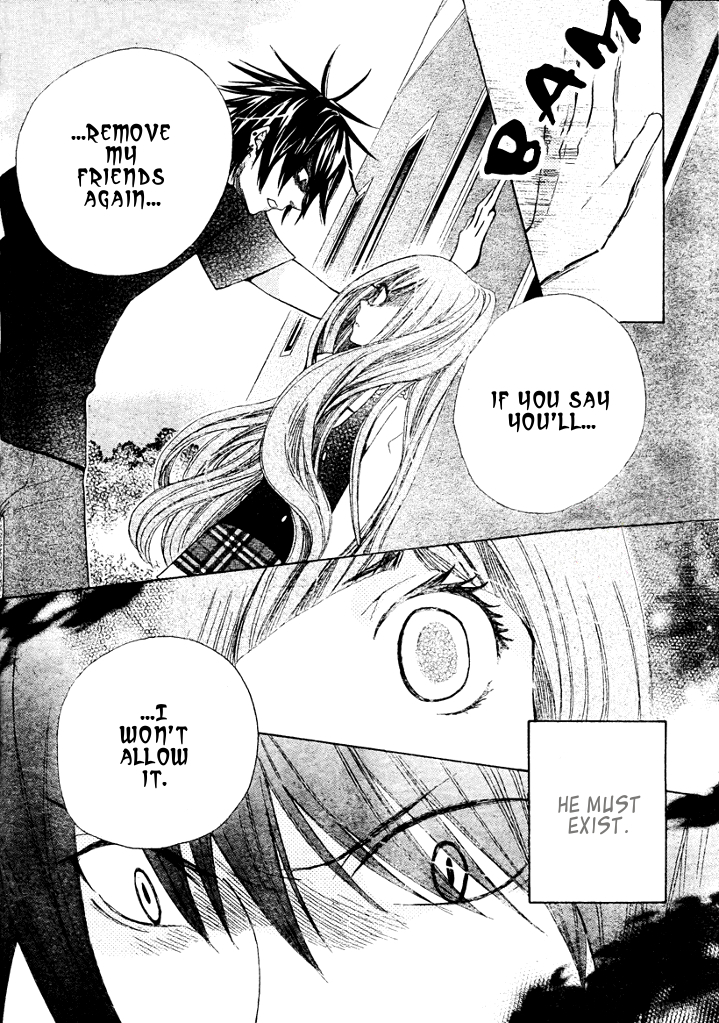 Seiyuu Ka! Chapter 7 page 27 - Chapter 7