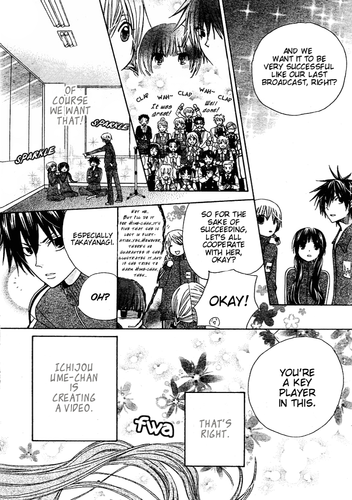 Seiyuu Ka! Chapter 7 page 4 - Chapter 7