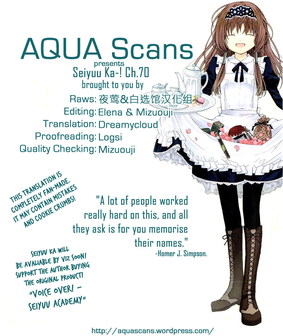 Seiyuu Ka! Chapter 70 page 1 - Chapter 70
