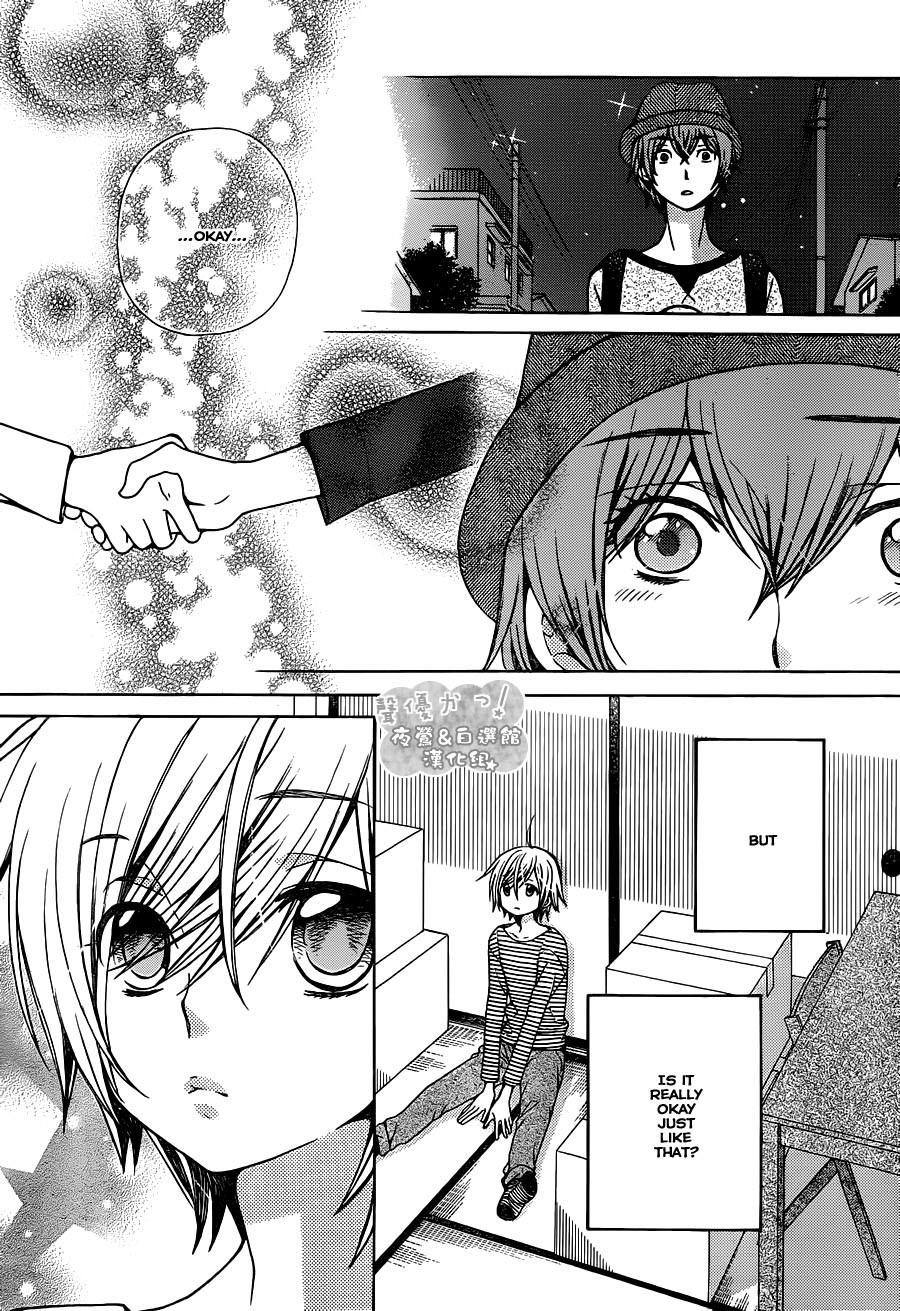 Seiyuu Ka! Chapter 70 page 15 - Chapter 70