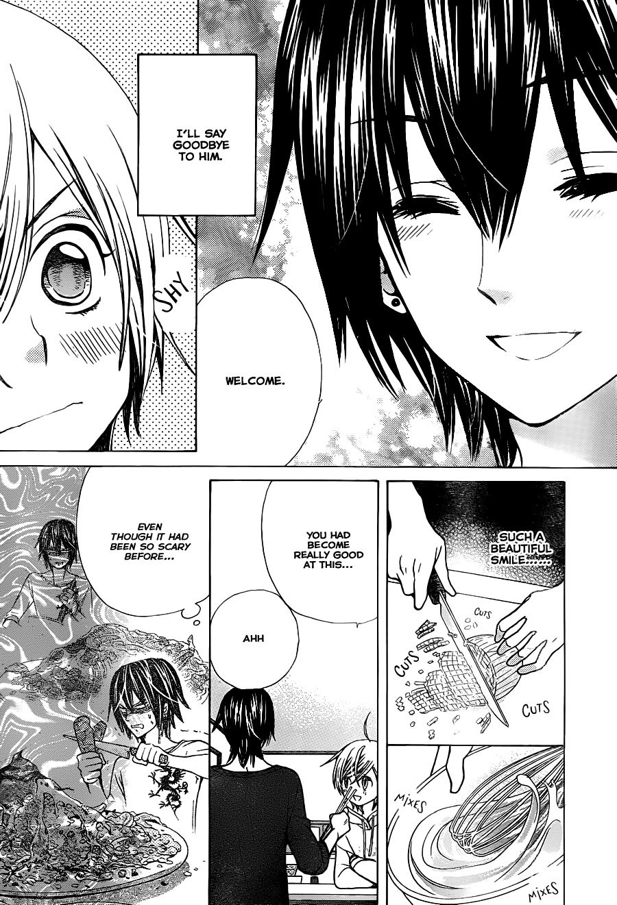 Seiyuu Ka! Chapter 70 page 18 - Chapter 70