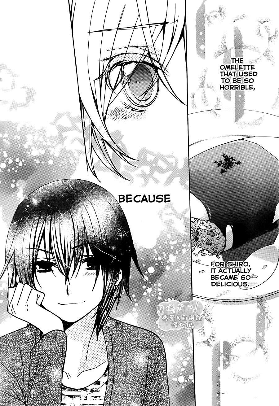 Seiyuu Ka! Chapter 70 page 22 - Chapter 70