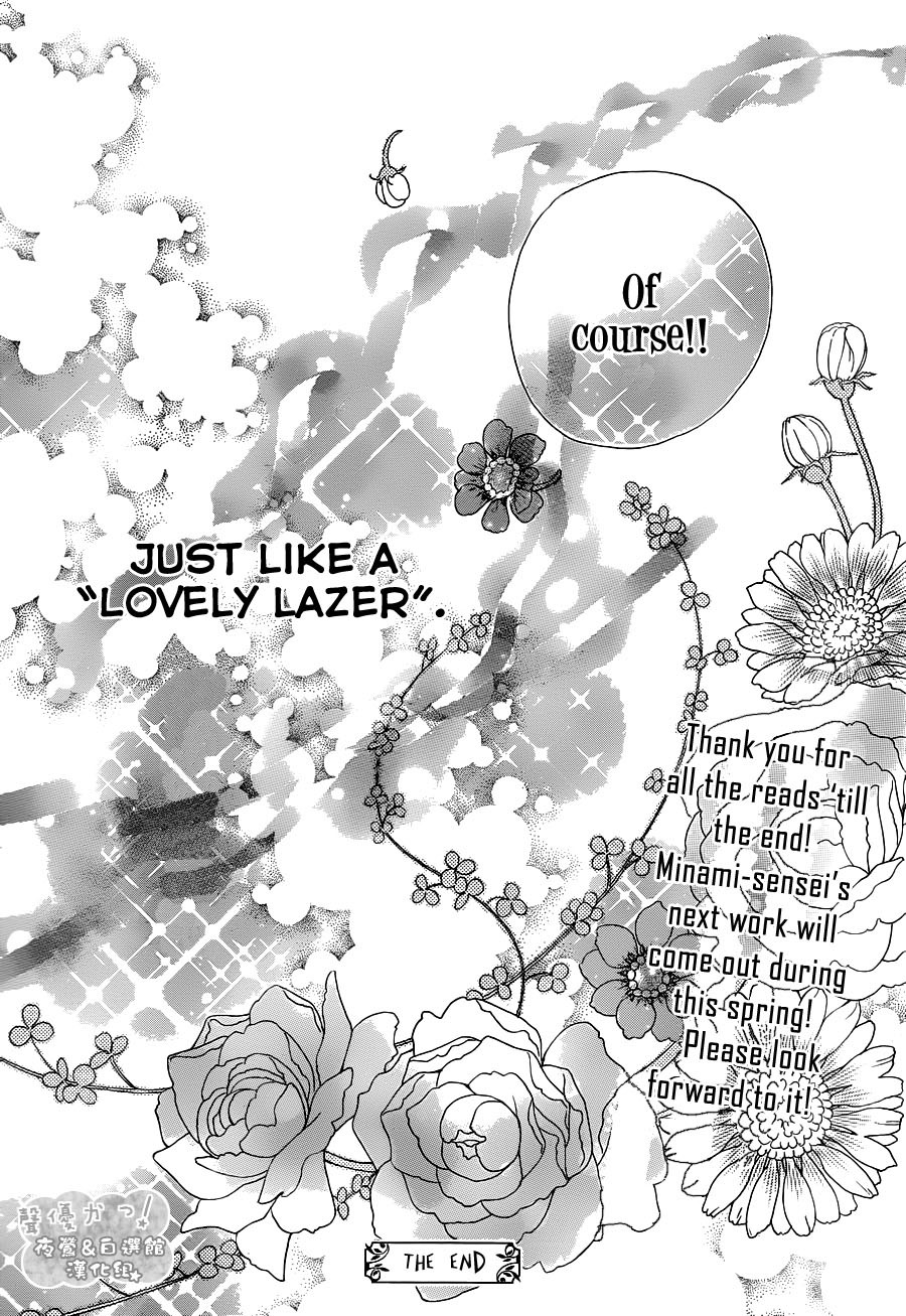 Seiyuu Ka! Chapter 70 page 34 - Chapter 70
