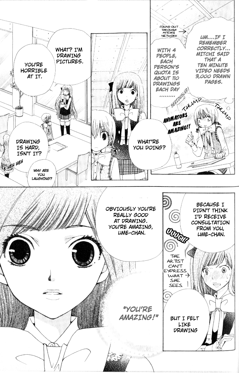 Seiyuu Ka! Chapter 8 page 10 - Chapter 8