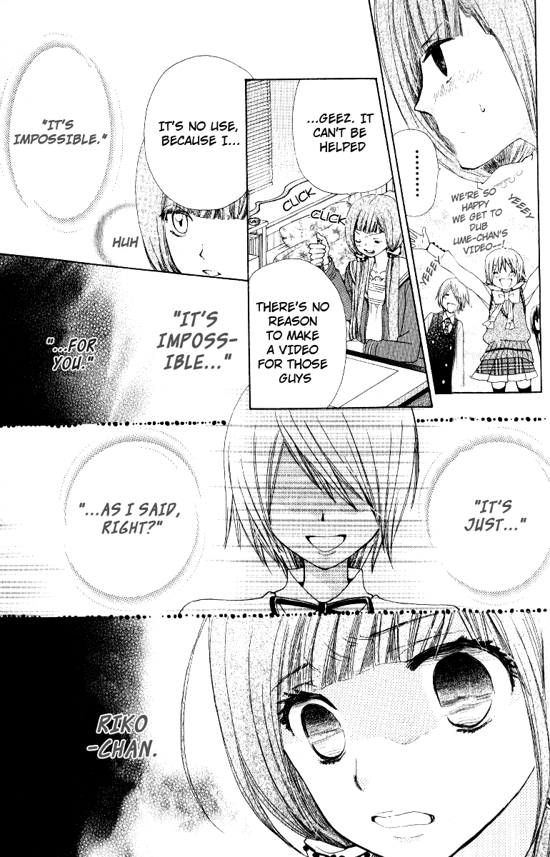 Seiyuu Ka! Chapter 8 page 14 - Chapter 8