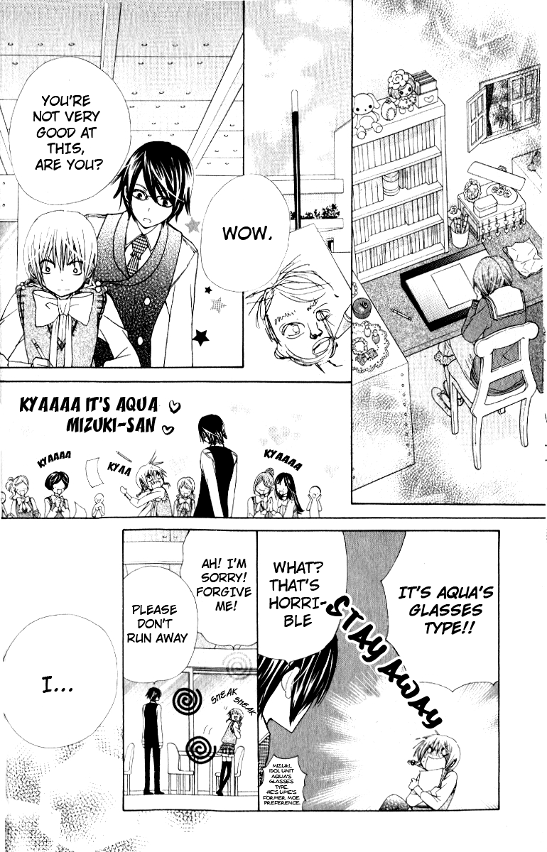 Seiyuu Ka! Chapter 8 page 15 - Chapter 8