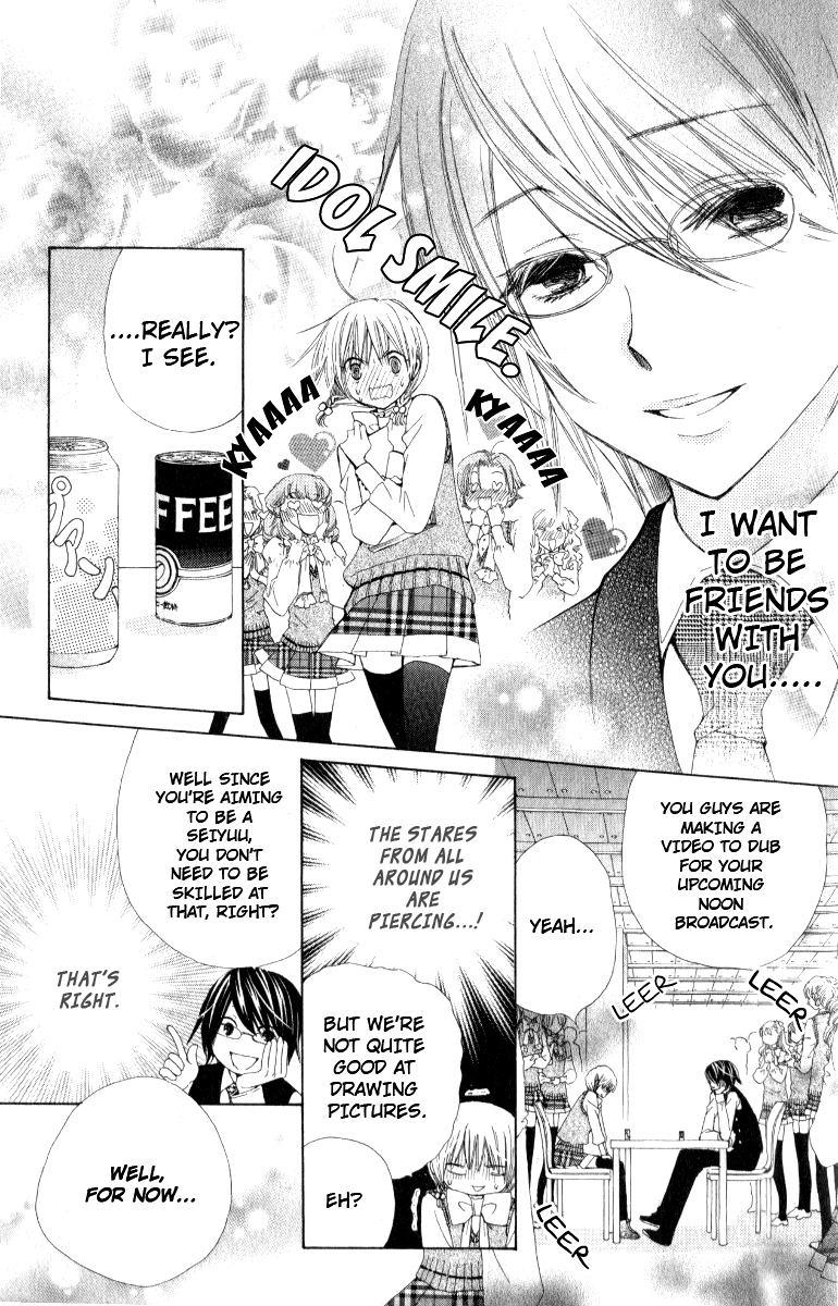 Seiyuu Ka! Chapter 8 page 16 - Chapter 8