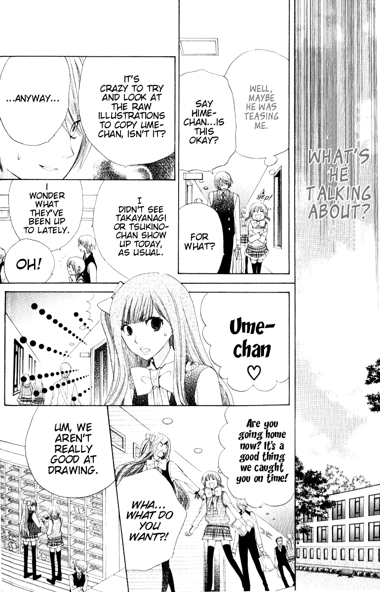 Seiyuu Ka! Chapter 8 page 19 - Chapter 8
