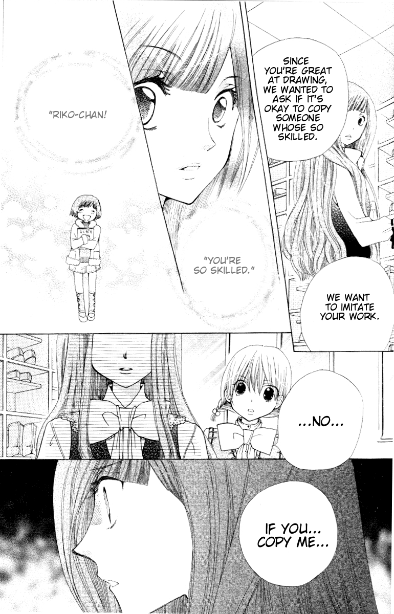 Seiyuu Ka! Chapter 8 page 20 - Chapter 8