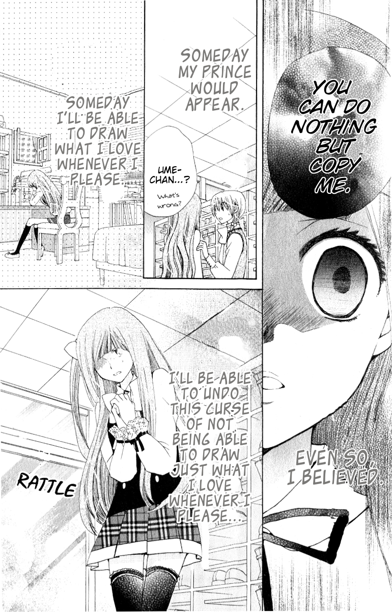 Seiyuu Ka! Chapter 8 page 24 - Chapter 8