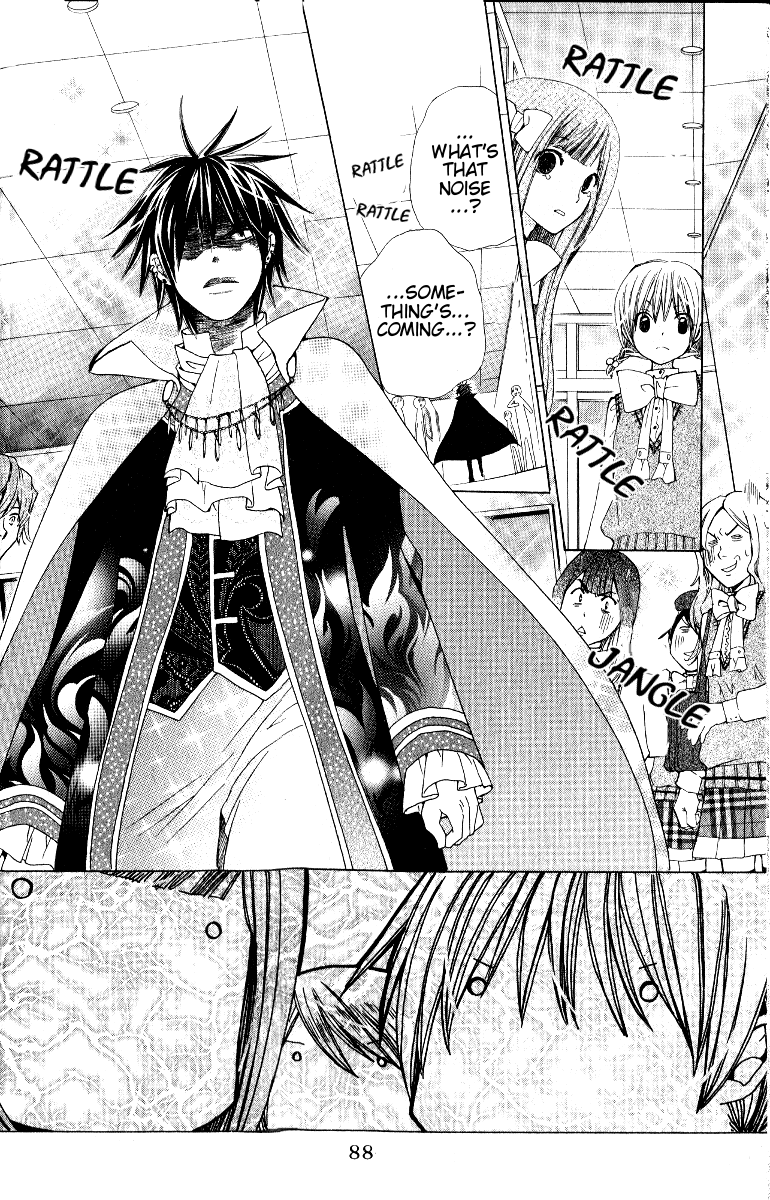 Seiyuu Ka! Chapter 8 page 25 - Chapter 8