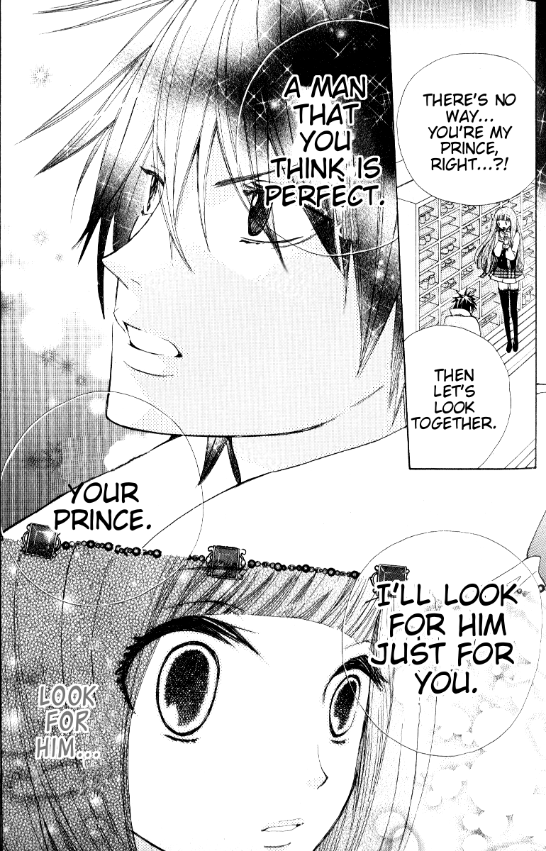 Seiyuu Ka! Chapter 8 page 28 - Chapter 8