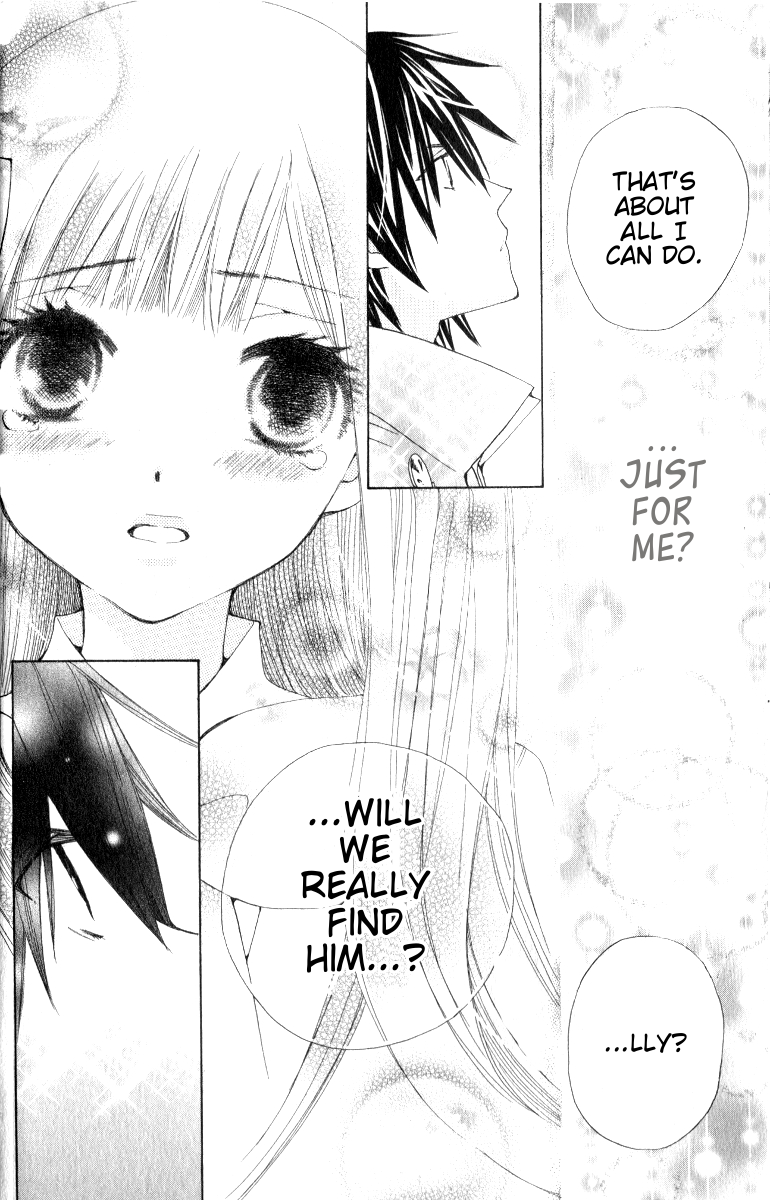Seiyuu Ka! Chapter 8 page 29 - Chapter 8