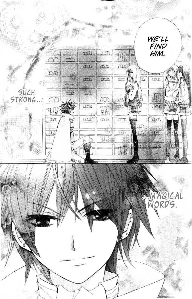 Seiyuu Ka! Chapter 8 page 30 - Chapter 8