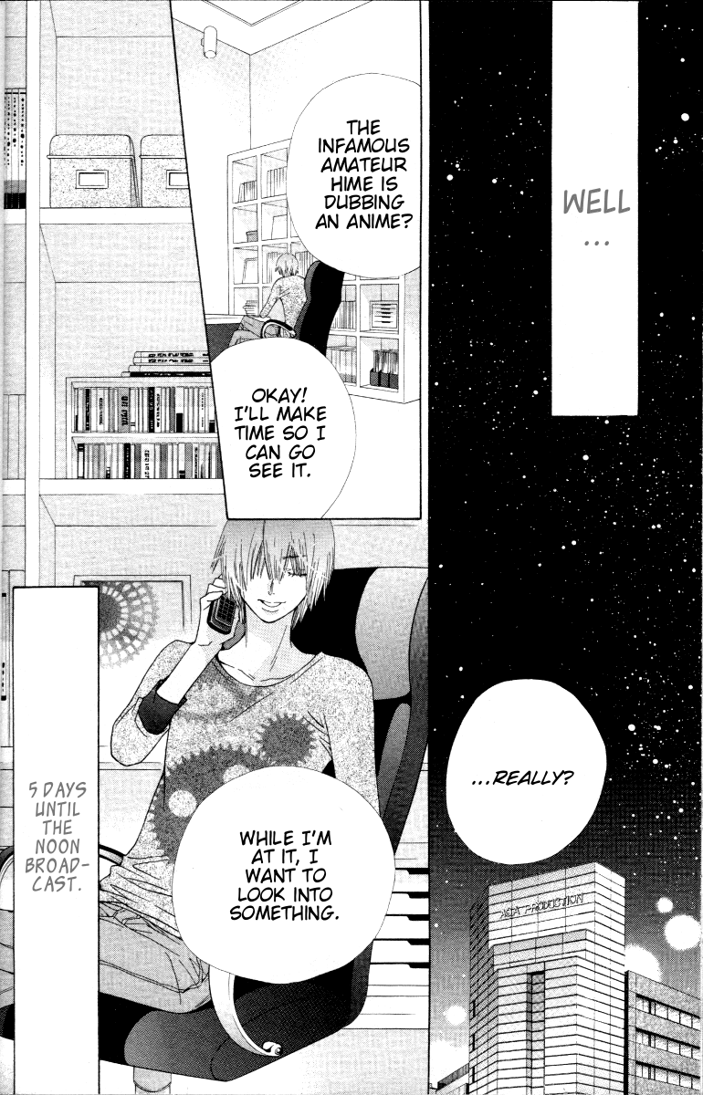 Seiyuu Ka! Chapter 8 page 31 - Chapter 8