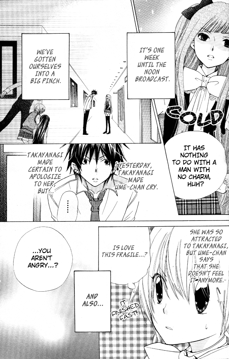 Seiyuu Ka! Chapter 8 page 4 - Chapter 8