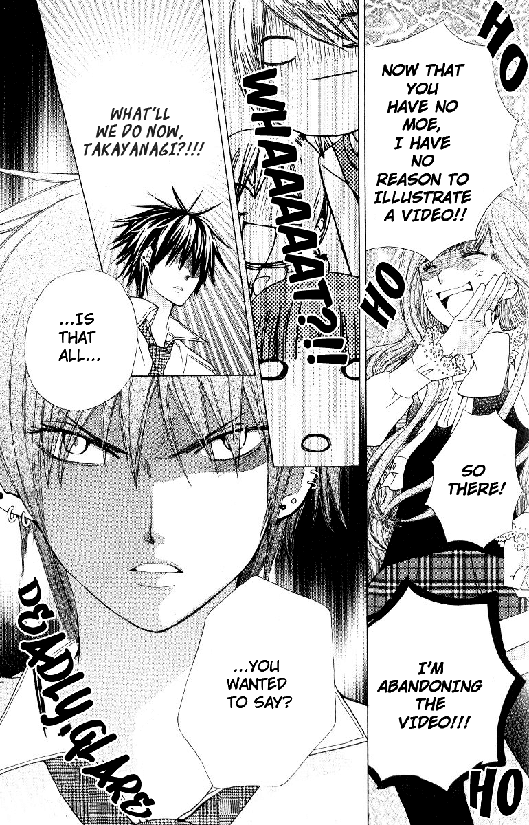 Seiyuu Ka! Chapter 8 page 6 - Chapter 8