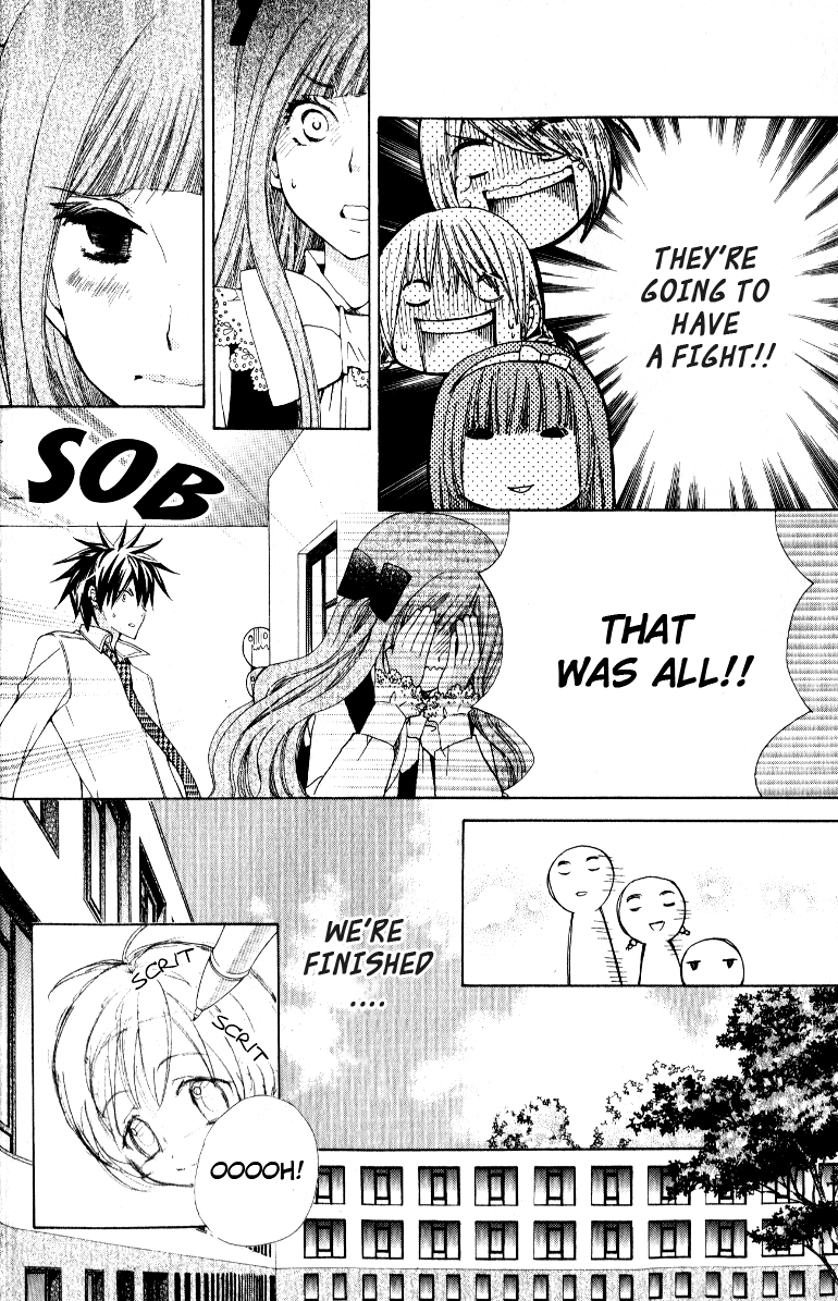 Seiyuu Ka! Chapter 8 page 7 - Chapter 8