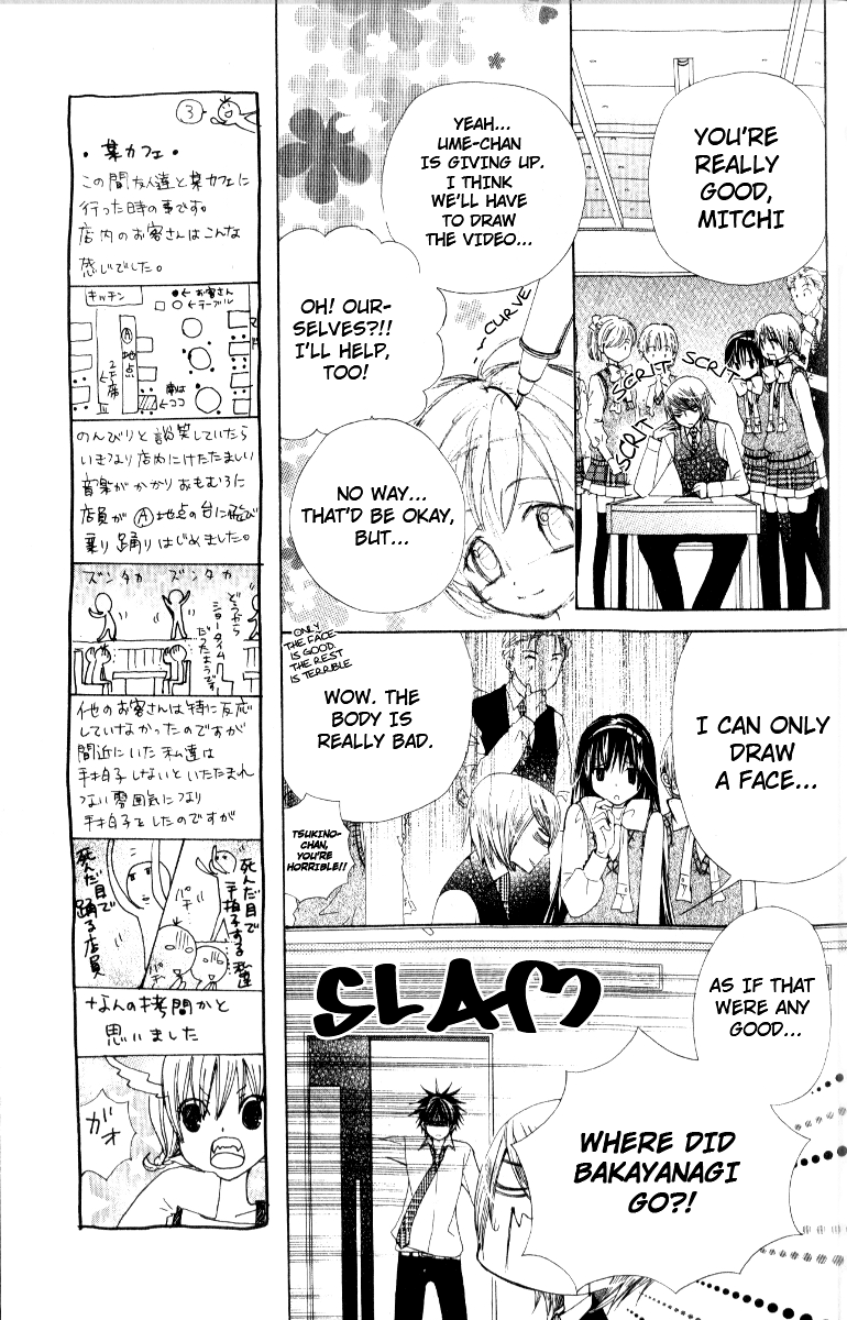 Seiyuu Ka! Chapter 8 page 8 - Chapter 8