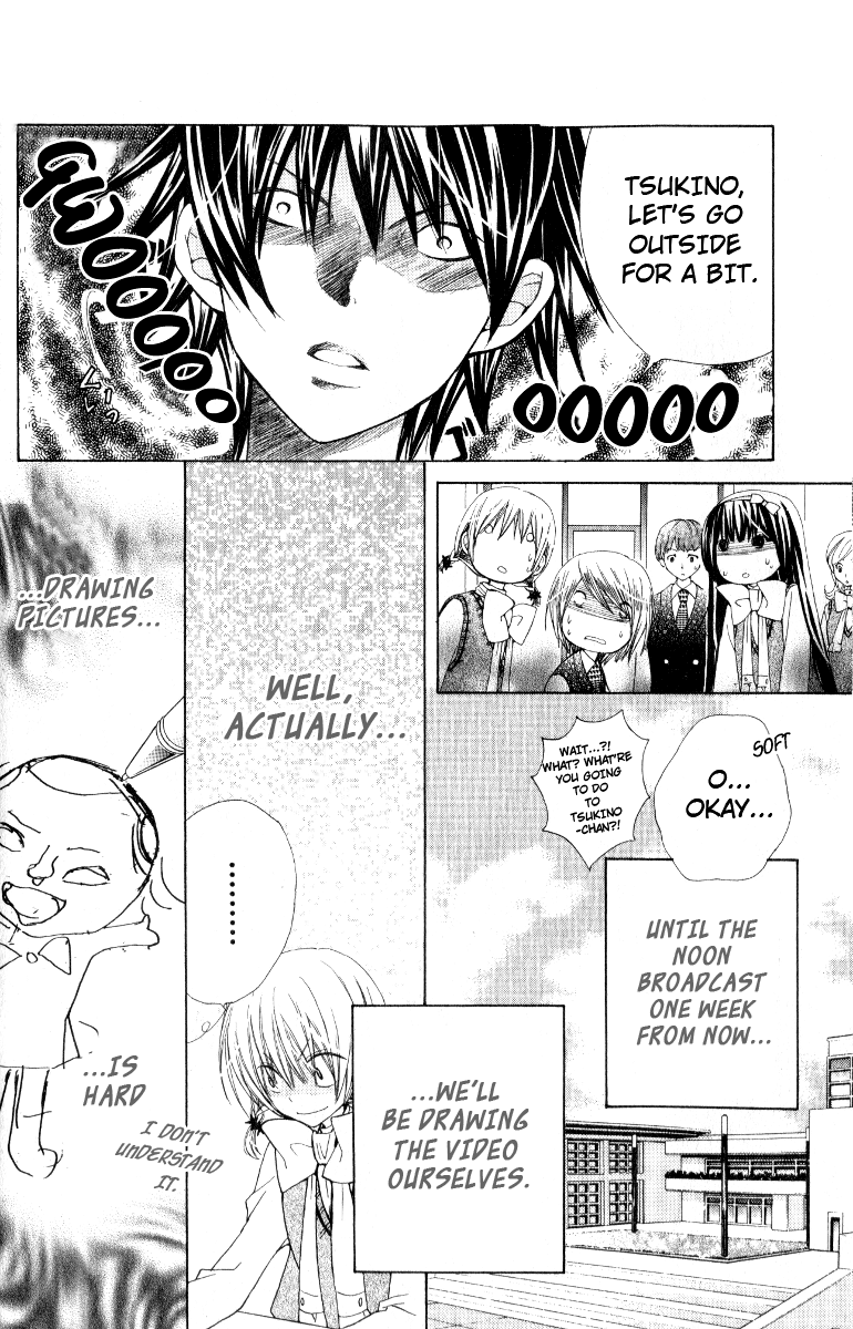Seiyuu Ka! Chapter 8 page 9 - Chapter 8