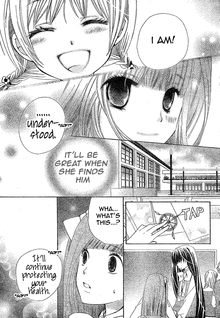 Seiyuu Ka! Chapter 9 page 11 - Chapter 9