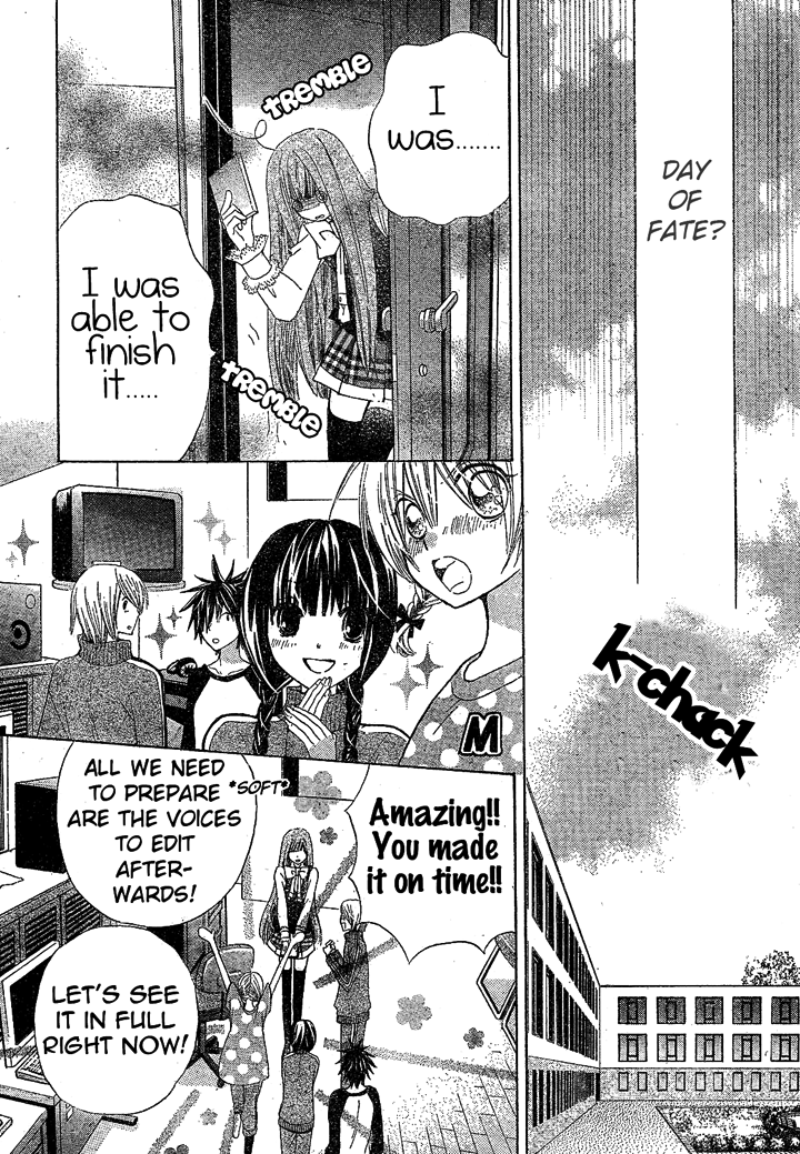 Seiyuu Ka! Chapter 9 page 15 - Chapter 9