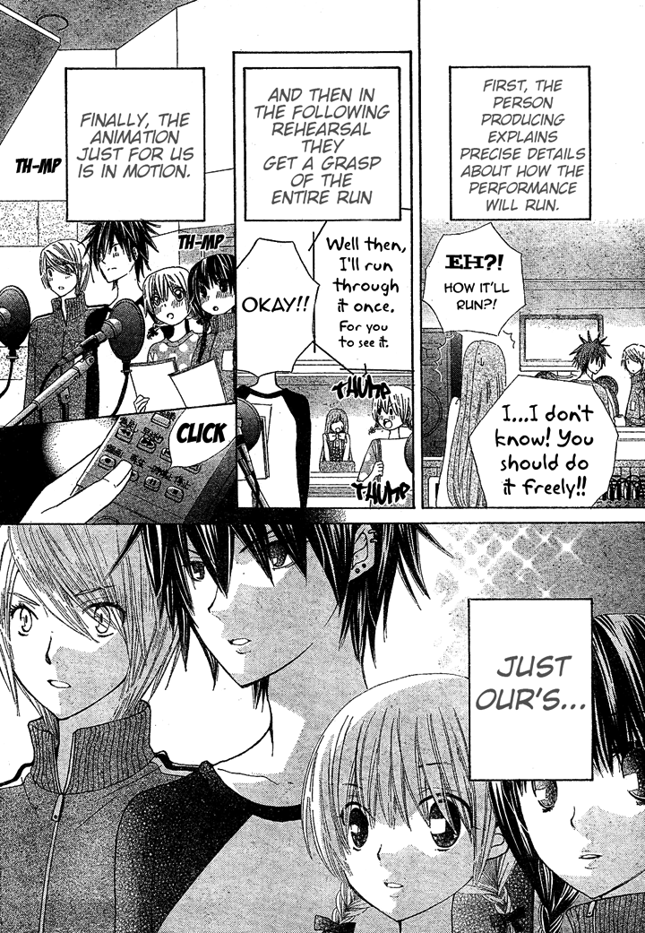 Seiyuu Ka! Chapter 9 page 18 - Chapter 9