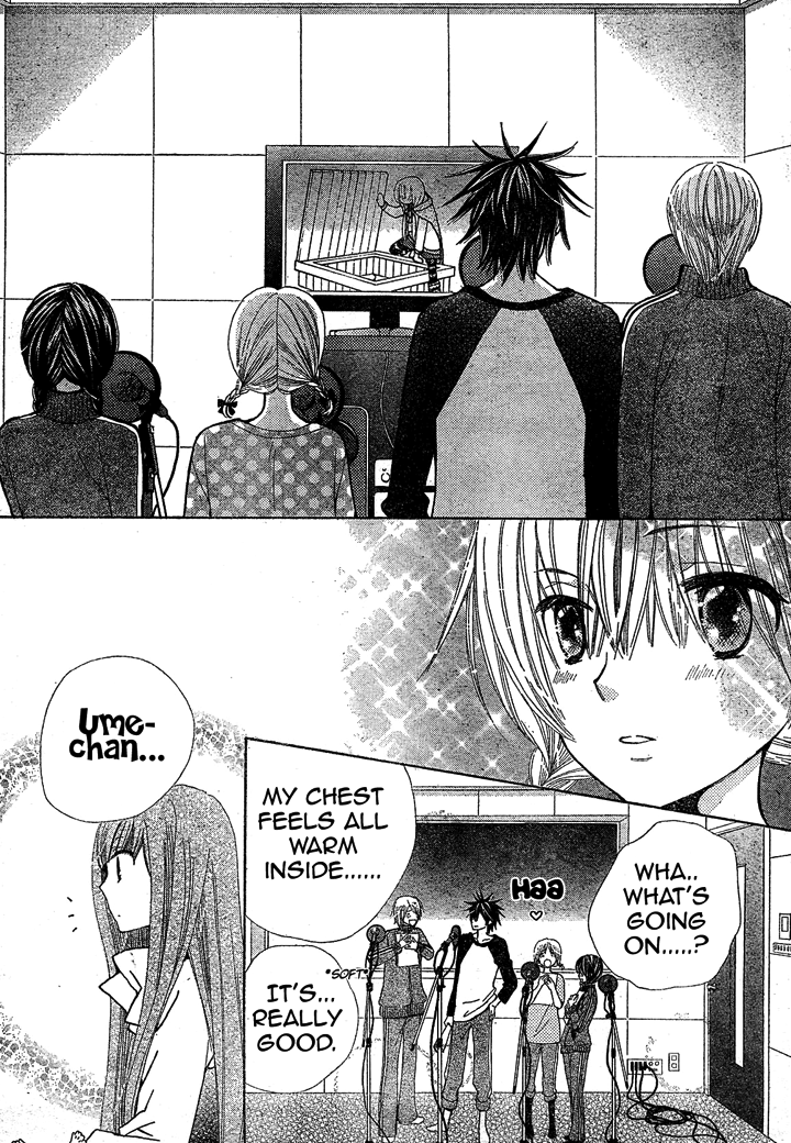 Seiyuu Ka! Chapter 9 page 19 - Chapter 9
