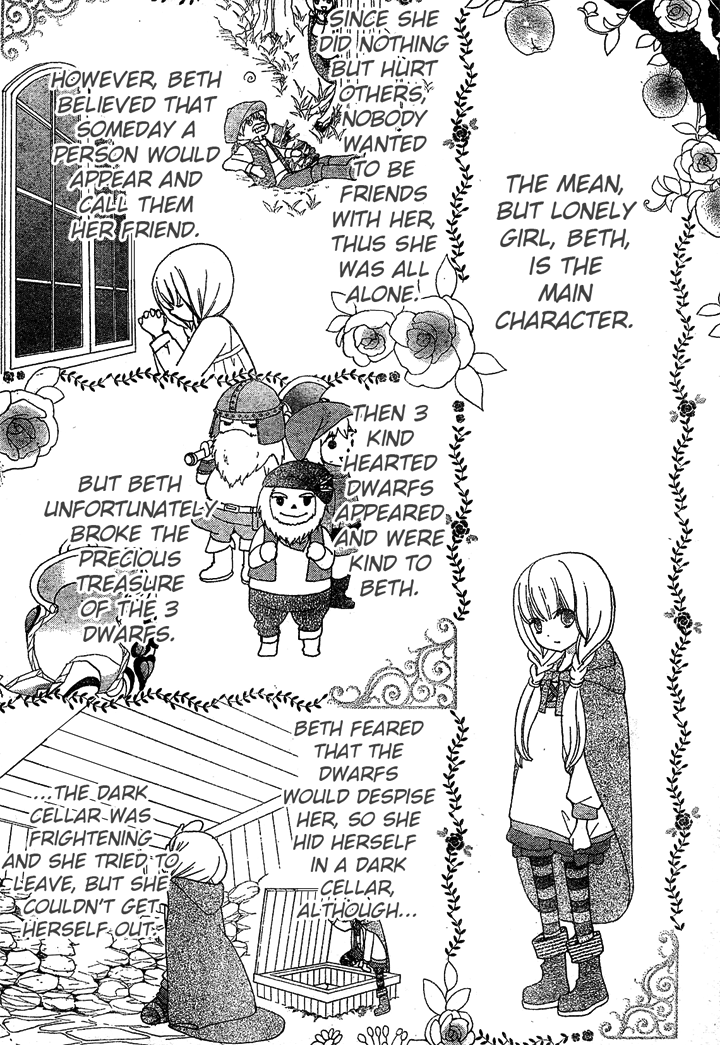 Seiyuu Ka! Chapter 9 page 21 - Chapter 9