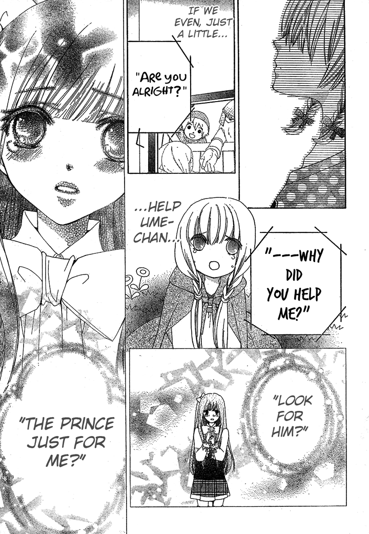 Seiyuu Ka! Chapter 9 page 25 - Chapter 9
