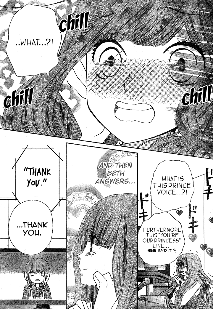 Seiyuu Ka! Chapter 9 page 28 - Chapter 9