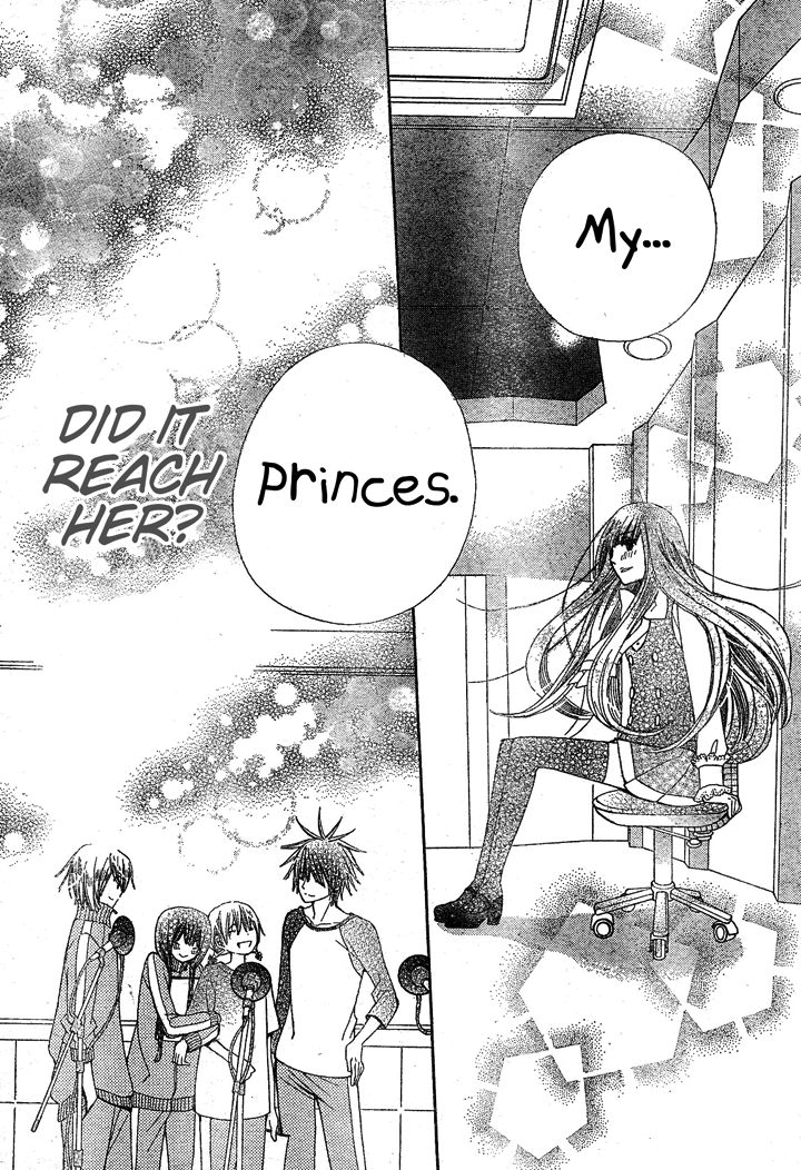 Seiyuu Ka! Chapter 9 page 29 - Chapter 9