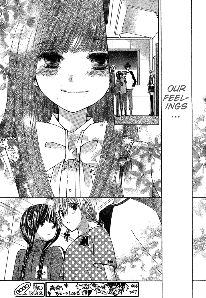 Seiyuu Ka! Chapter 9 page 30 - Chapter 9