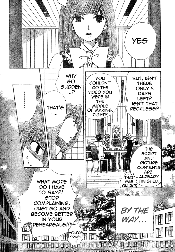 Seiyuu Ka! Chapter 9 page 4 - Chapter 9