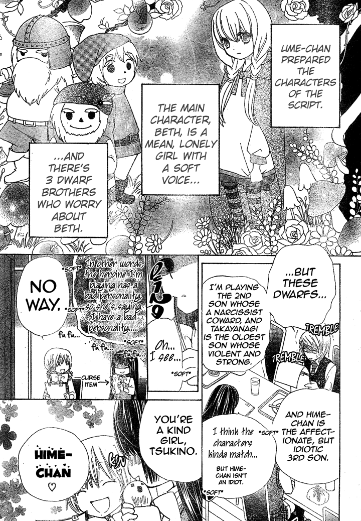 Seiyuu Ka! Chapter 9 page 5 - Chapter 9