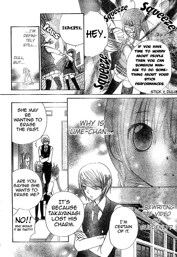 Seiyuu Ka! Chapter 9 page 8 - Chapter 9