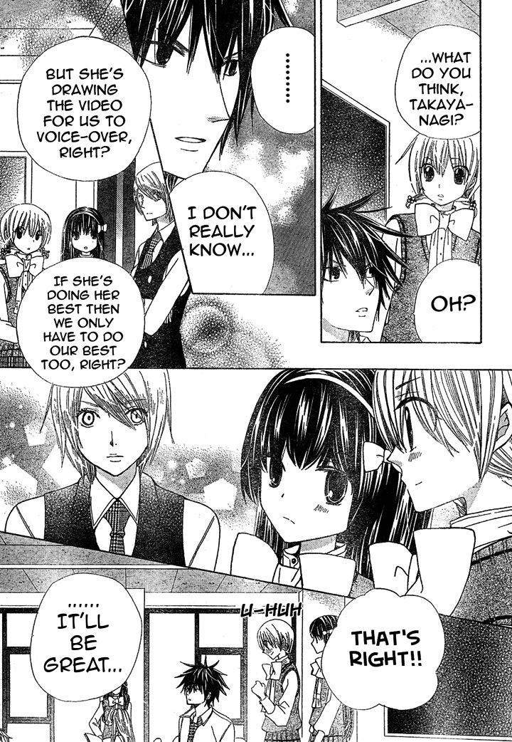 Seiyuu Ka! Chapter 9 page 9 - Chapter 9
