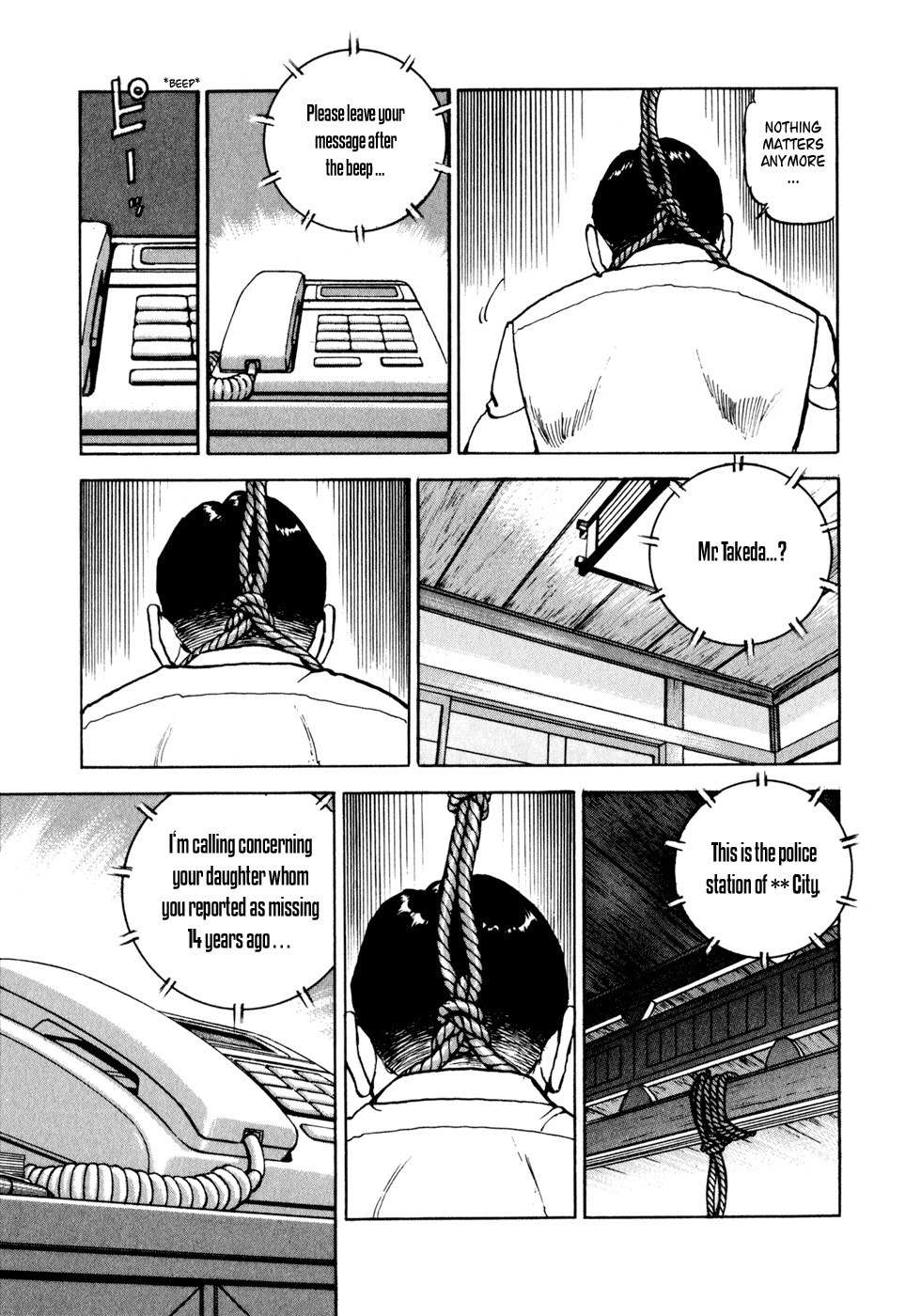 Seizon - Life Chapter 1 page 29 - Chapter 1