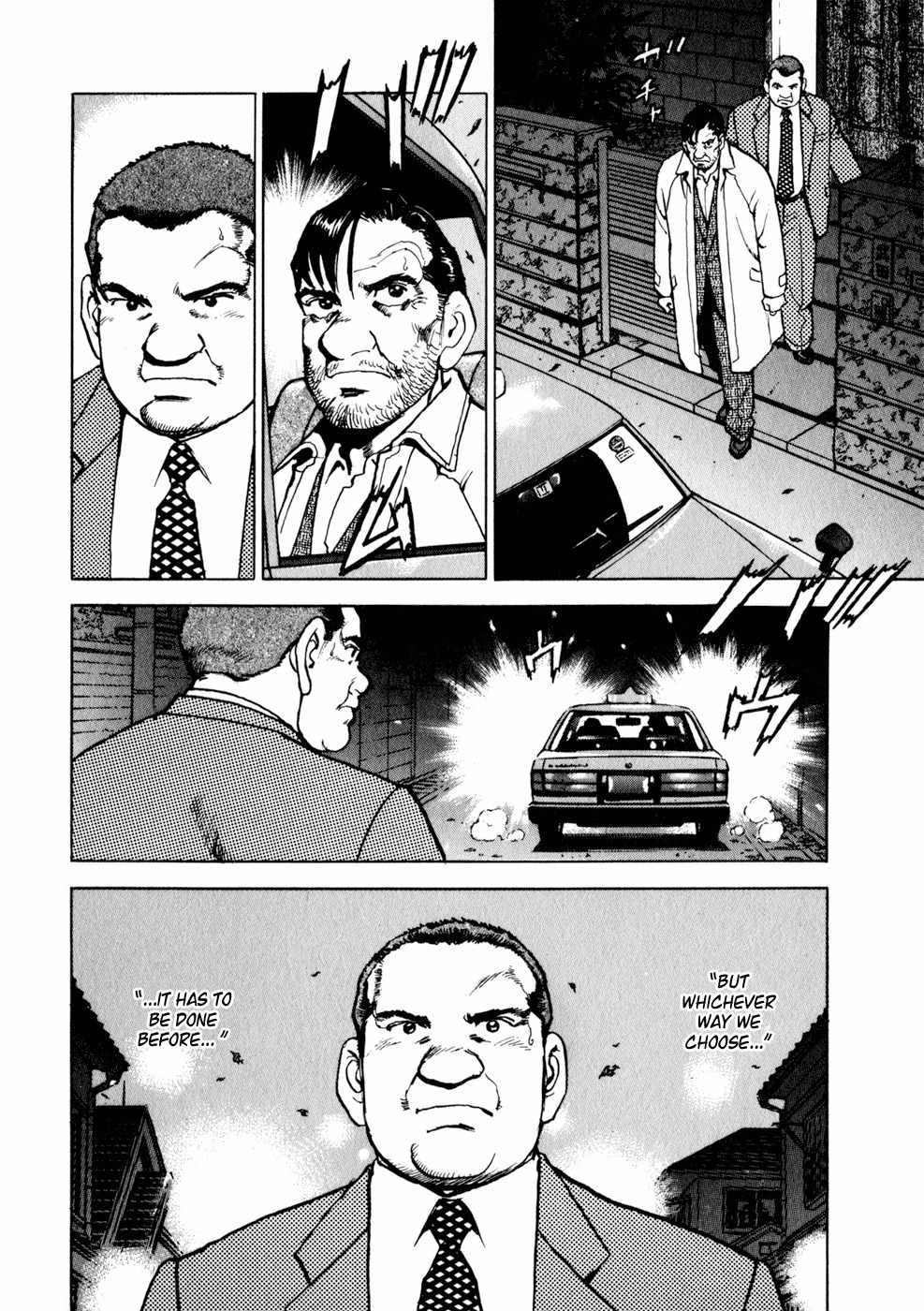 Seizon - Life Chapter 14 page 20 - Chapter 14