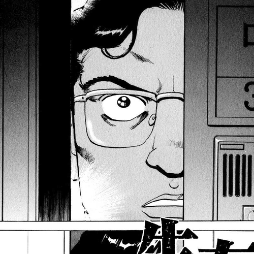 Seizon - Life Chapter 15 cover