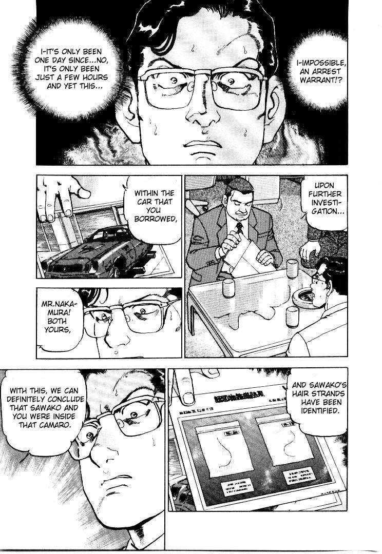 Seizon - Life Chapter 20 page 7 - Chapter 20