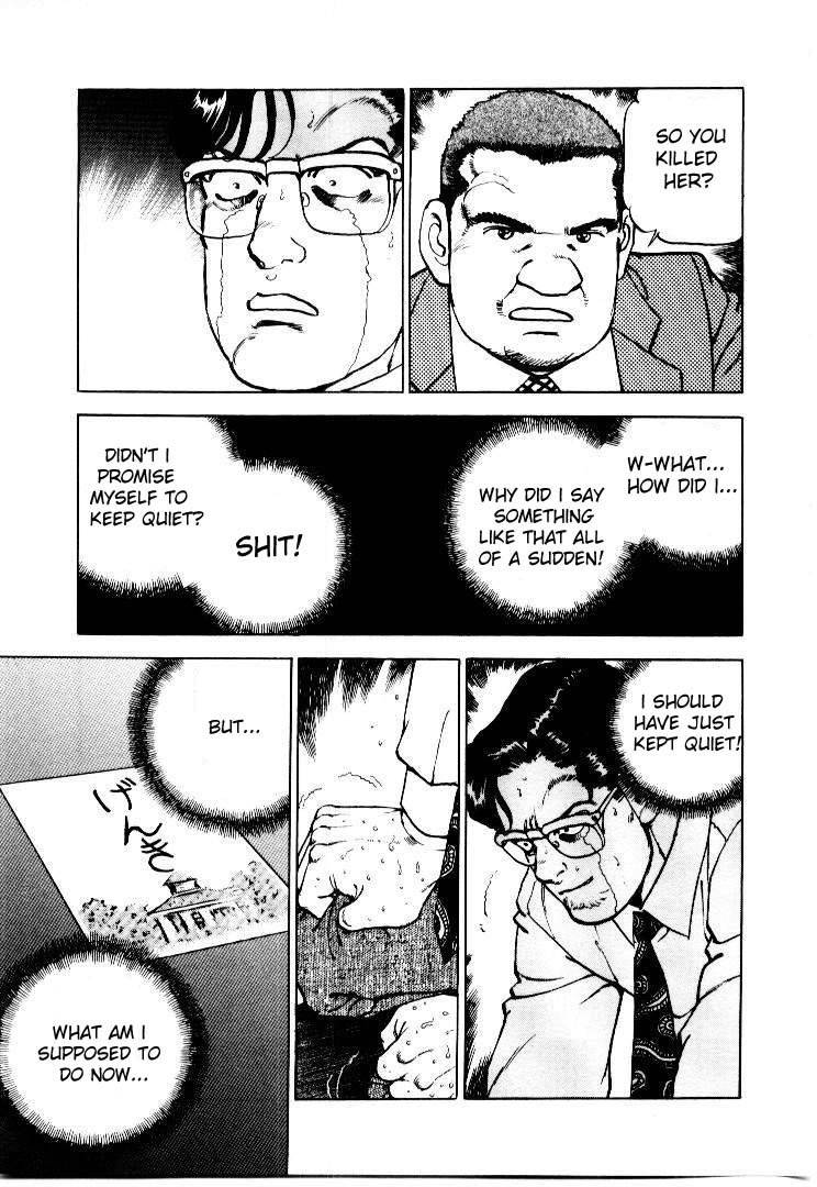 Seizon - Life Chapter 21 page 19 - Chapter 21
