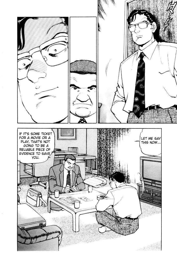 Seizon - Life Chapter 22 page 23 - Chapter 22