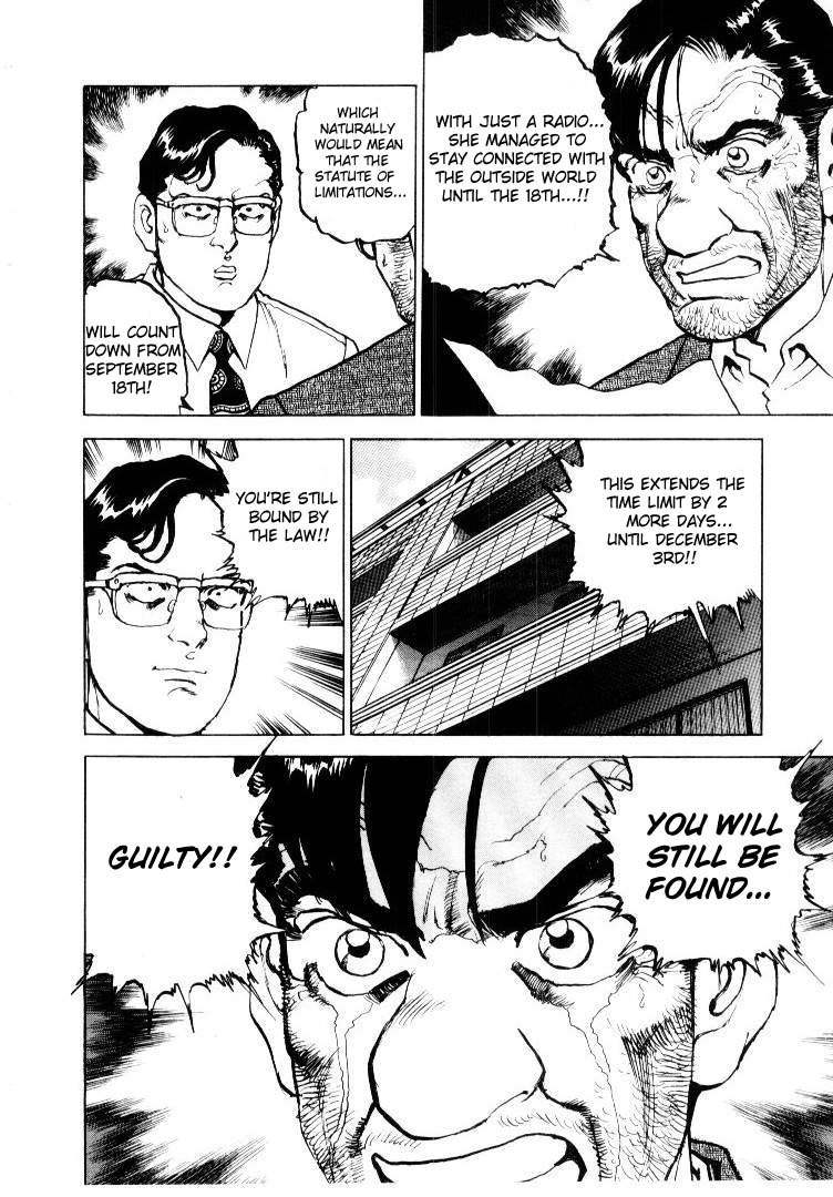 Seizon - Life Chapter 23 page 15 - Chapter 23
