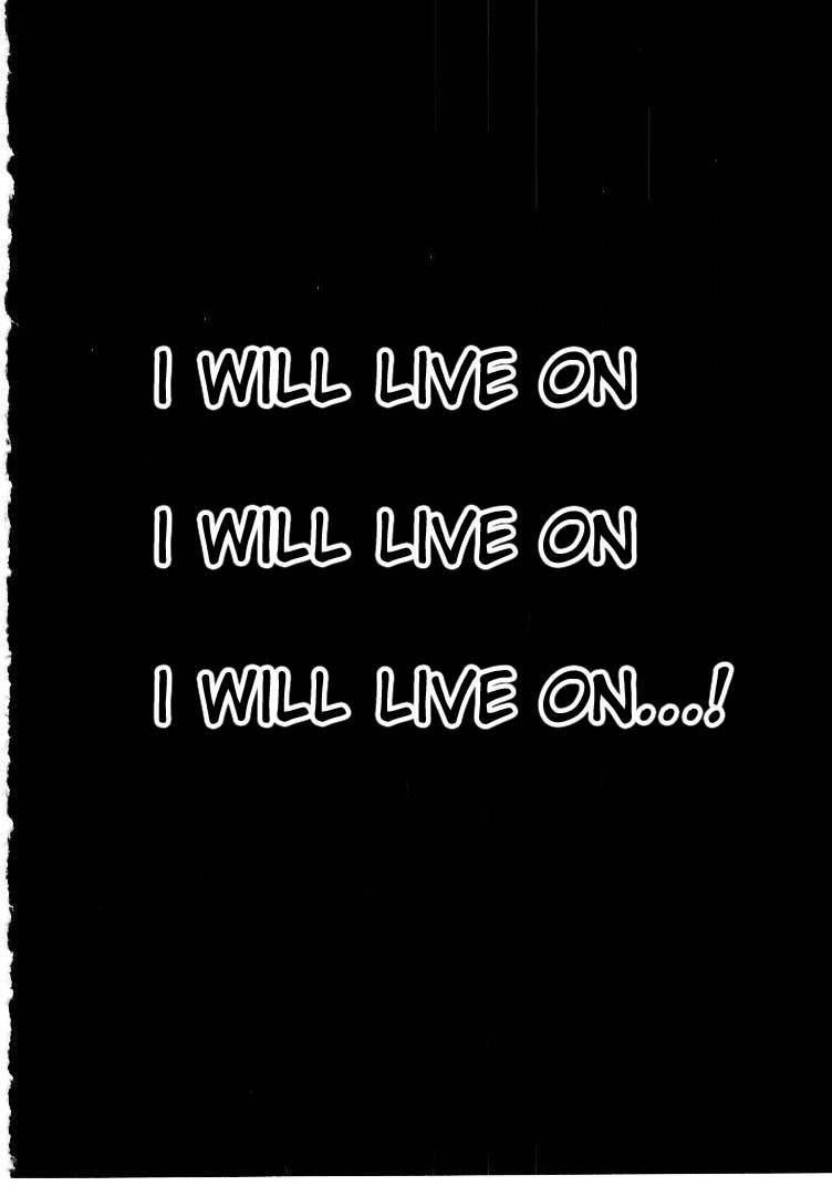 Seizon - Life Chapter 23 page 29 - Chapter 23