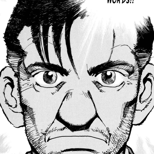 Seizon - Life Chapter 3 cover