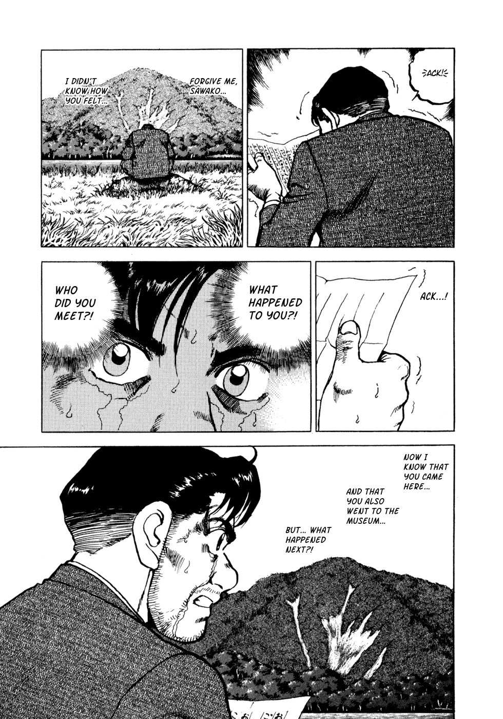 Seizon - Life Chapter 5 page 23 - Chapter 5