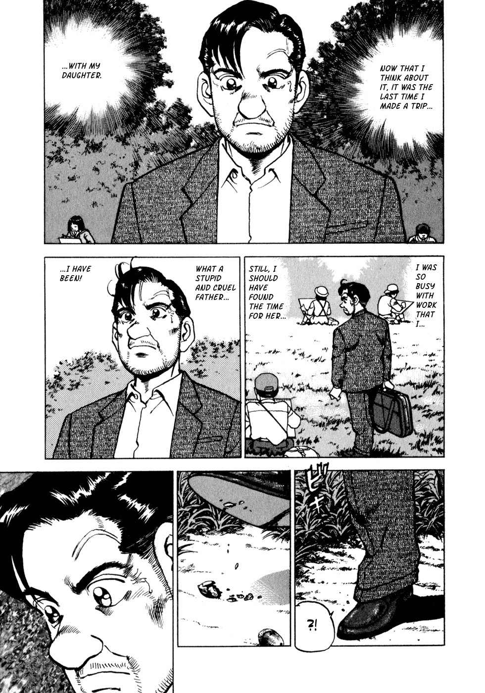 Seizon - Life Chapter 5 page 5 - Chapter 5