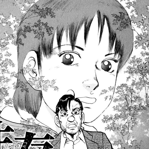 Seizon - Life Chapter 6 cover