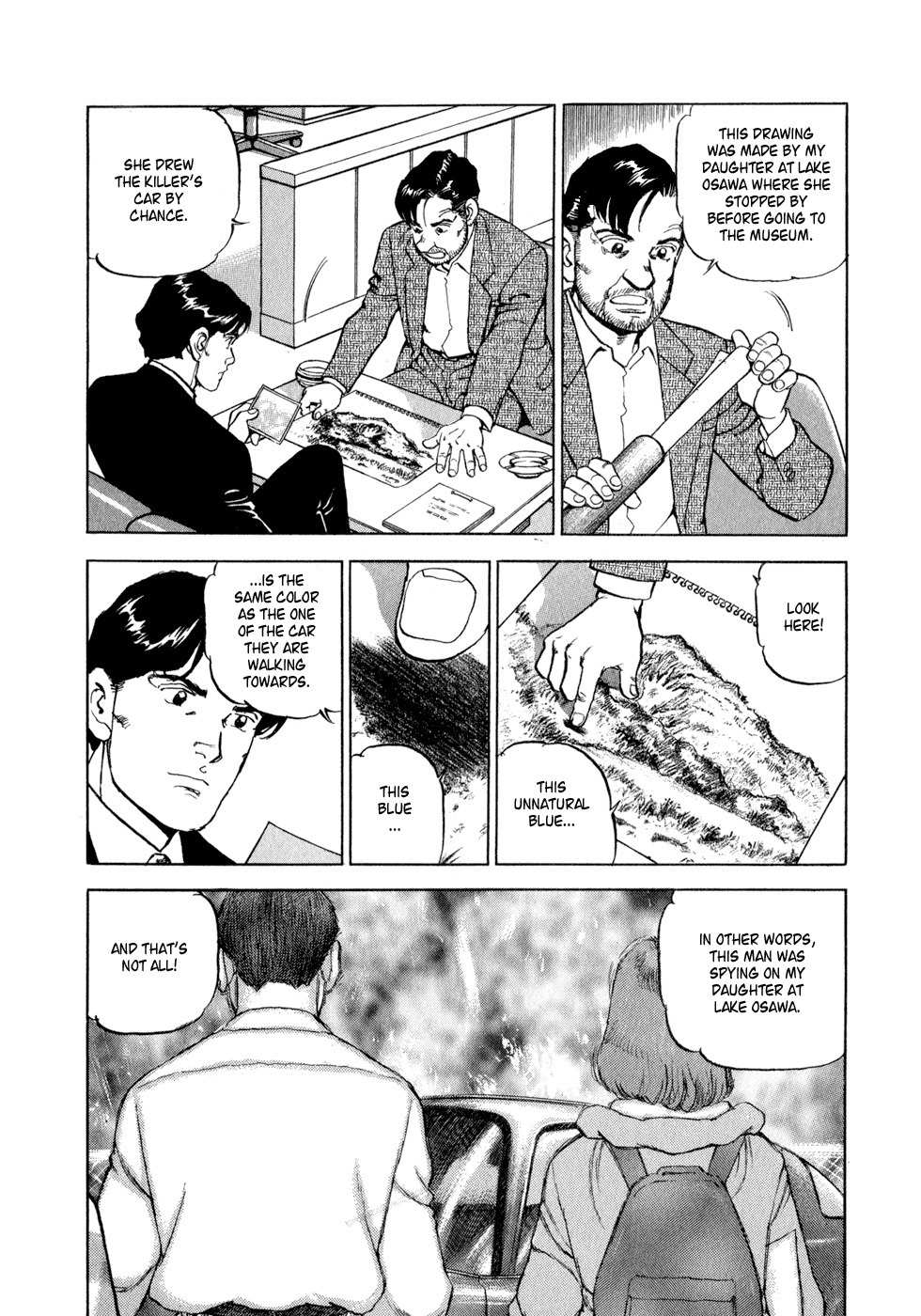 Seizon - Life Chapter 7 page 8 - Chapter 7